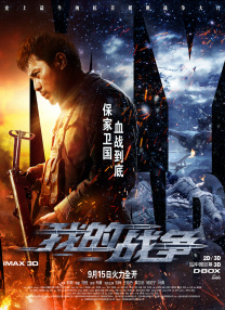 91看片黄色