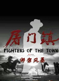中文字幕色av一区二区三区