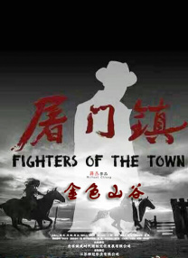 成人久久免费视频