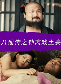 制作公司的小公主