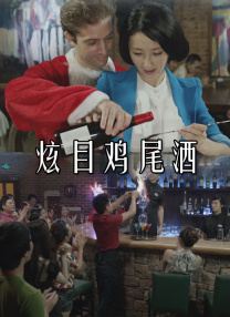 强行征服挺进女侠丰满的身体
