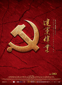 秘书下面又紧又湿