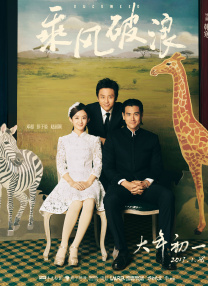 日本xxxx在线观看