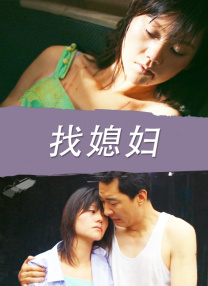 日韩欧美一区二区三区视频