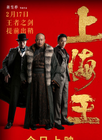 99亚洲国产精品精华液