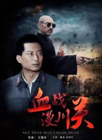 服务员的无奈