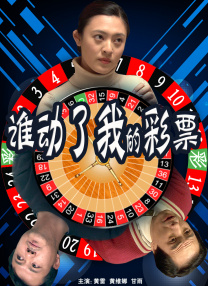 少妇3p