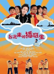 姨母的挑逗