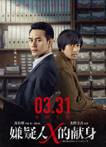 国产精品一区=区