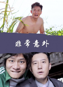 欧美视频一区二区三区