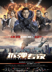 国产成人久久精品二区三区牛