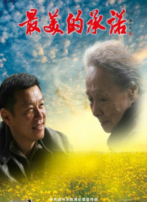 李李视频vk