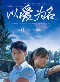 国产在线一二三区
