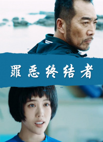 免费看av的