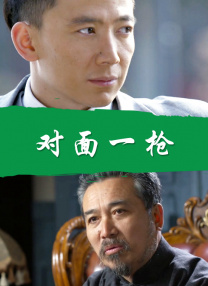 日本一区二区三区不卡在线看