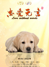 亚洲成a人片在线观看播放