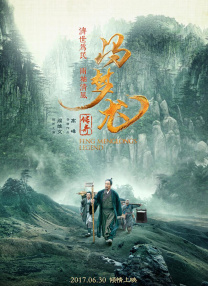 在线亚洲国产精品区