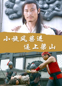 污污网站在线免费观看