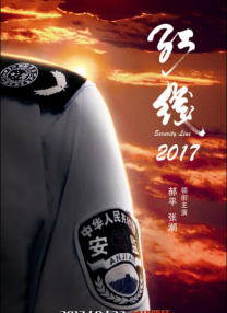 2048发布页