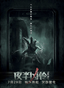 没事