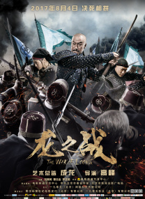 青青综合