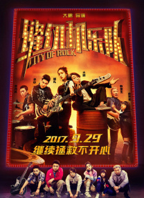 久久er国产精品免费观看2