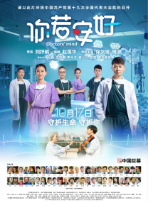 国产大学生自拍