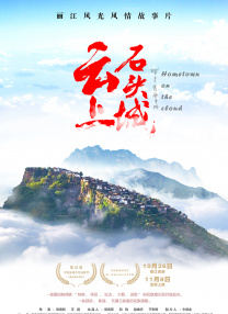 色狠狠成人综合色