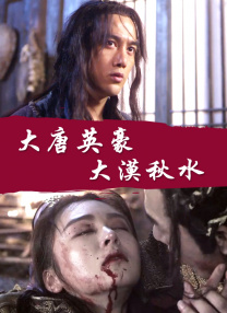 欧美熟乱15p