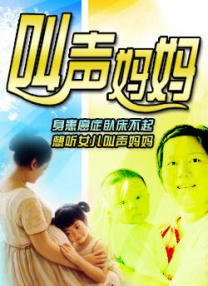 久久99操