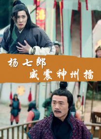 国产69久久精品成人看小说