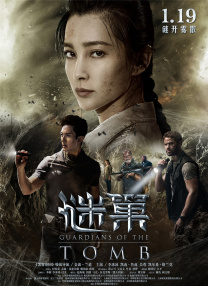 女神级办公女同事