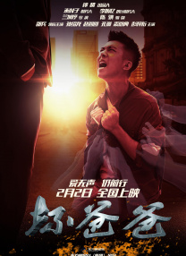 伊人精品在线