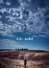 国产字幕制服中文在线