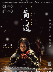 日本成aⅴ人片日本伦