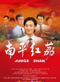 操爆小舞