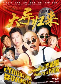 久久婷婷激情