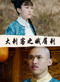 丝袜美腿视频网站
