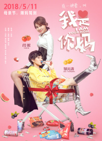 丰满的少妇视频高清观看