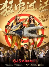 av在线影院