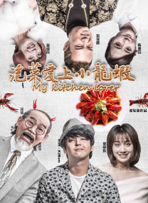 爸爸操儿子