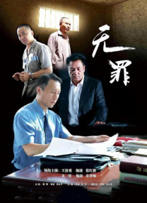 在公交车上h