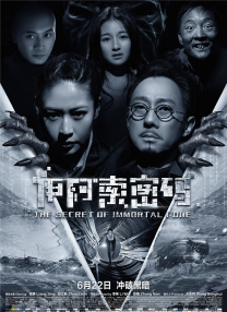 国产a久久精品一区二区三区