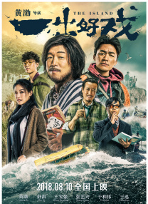亚洲精品v欧美精品动漫精品