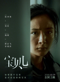 美女百分百无遮挡