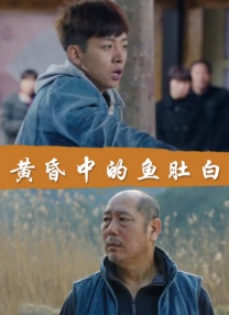 国产在线精品观看