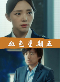 囗交视频欧美