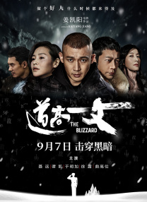 色一色在线观看视频网站