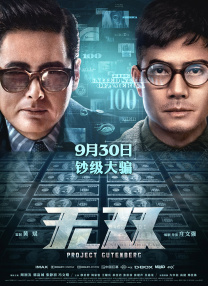 免费被到爽羞羞小说