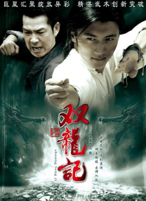 丝袜美腿高跟诱惑av